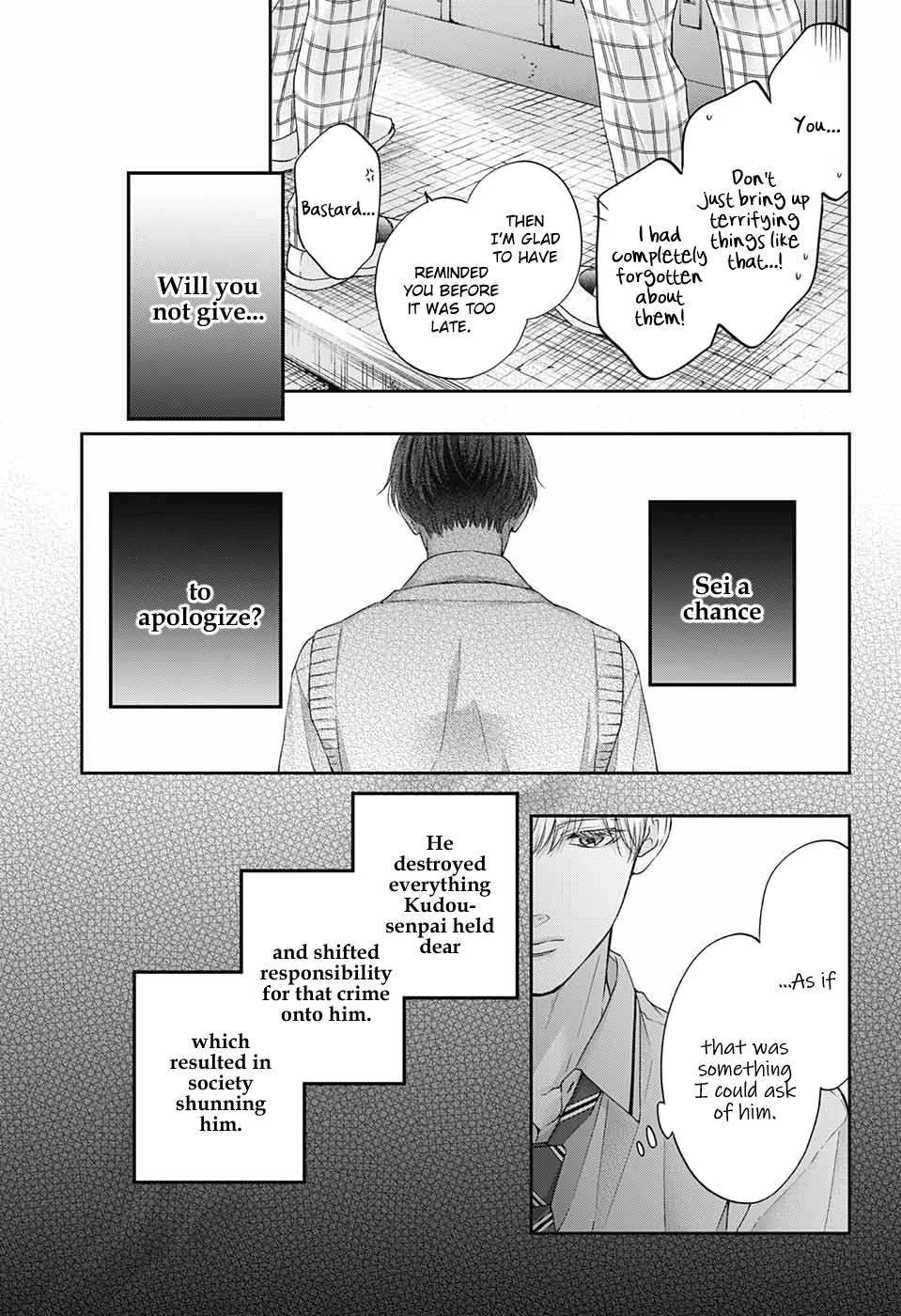 Kono Oto Tomare!, Chapter 109 image 04